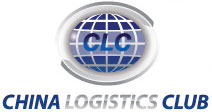 china logistics club